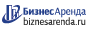 Коммерческая недвижимость в Луховицах